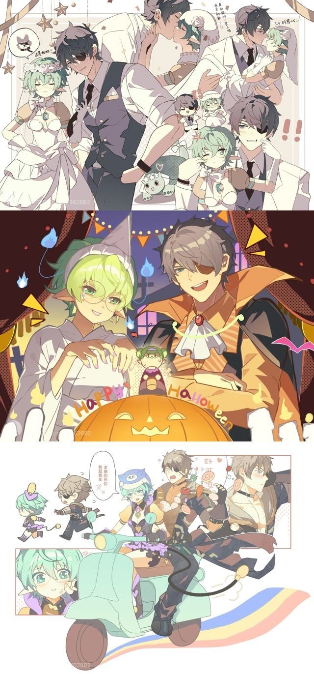 锕锵锵锵铜铜铜铜好大游戏漫画锕锵锵铜铜铜好大游戏-第1张图片