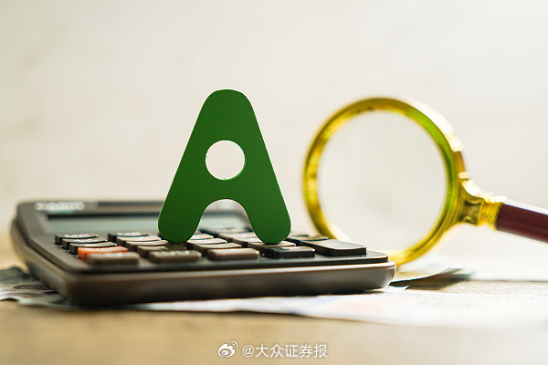五分彩，把握机会，轻松投注-第2张图片