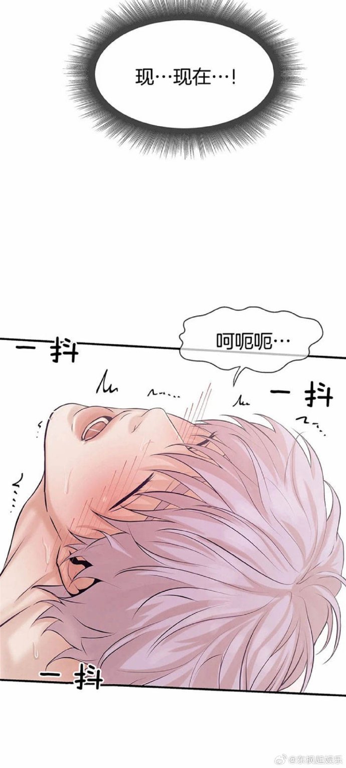 羞羞漫画在线版免费版阅读下载羞羞漫画在线版免费版，探索漫画的无限魅力-第2张图片