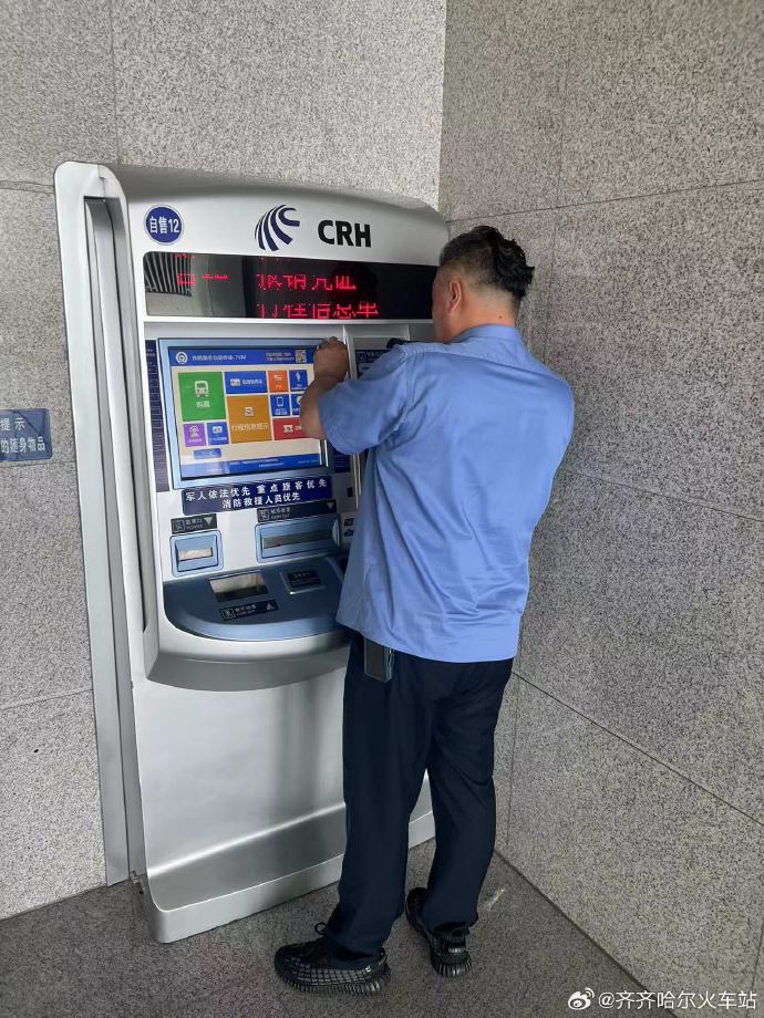 公交车售票员用b售票系统吗公交车售票员用B售票，服务与责任的体现