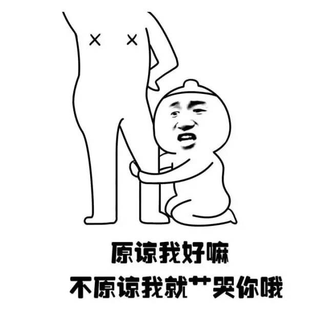 如何一根笔把自己玩哭如何一根笔把自己玩哭
