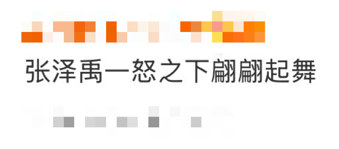 在你心间起舞小说免费阅读在你心间起舞