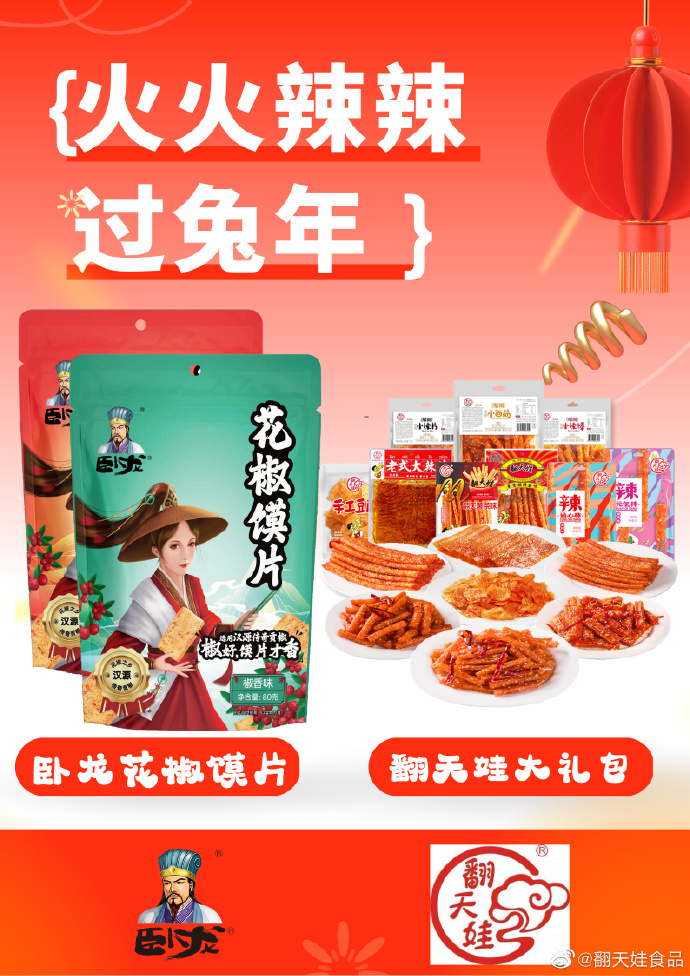 火辣辣APP福引导网站大全火辣辣APP福引导网站大全