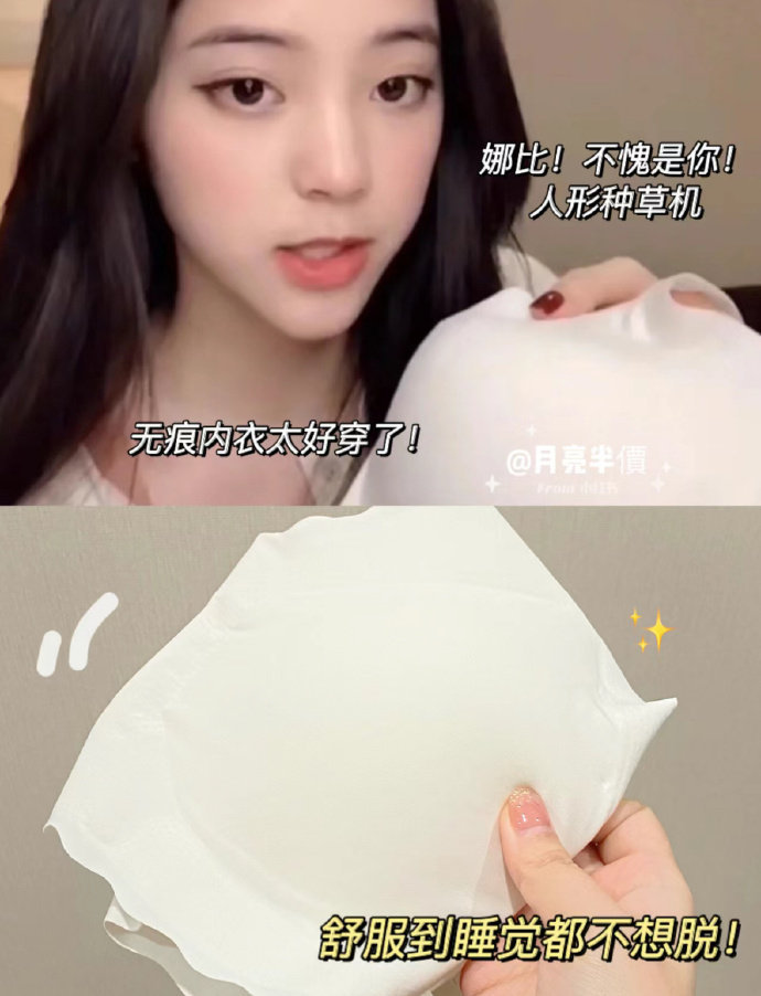 啊你们一个一个来C-第2张图片