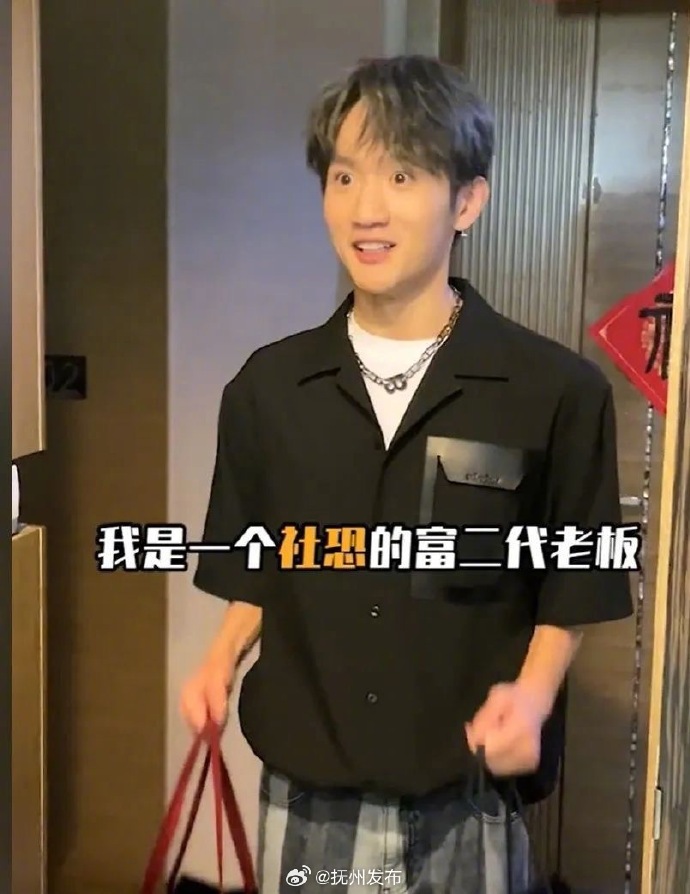 富二代成年版抖音短视频富二代成年版抖音短视频，炫酷人生，魅力无限-第2张图片