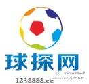 007球探比分即时足球007球探比分揭秘-第2张图片