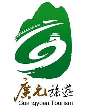 广元长途汽车站电话号码广元长途汽车站，交通枢纽与城市门户-第3张图片