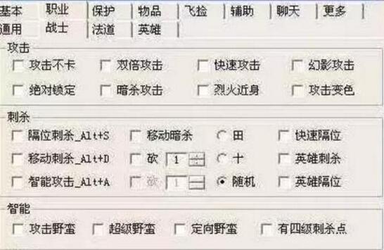27代理破解版27代理破解版，解锁游戏、软件与应用的无限可能-第2张图片