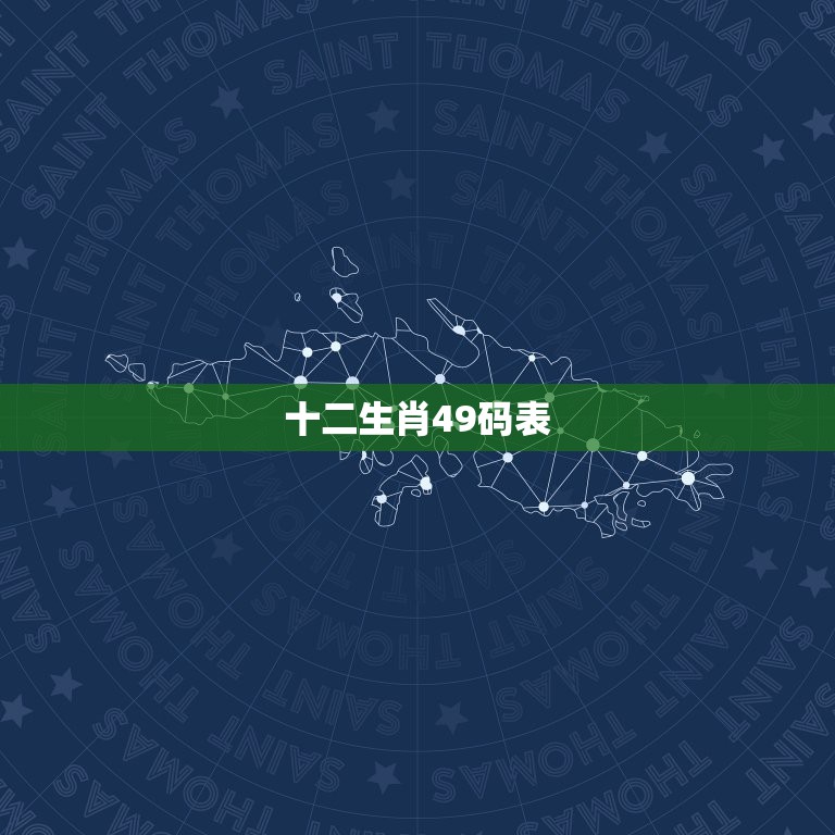 香港马现场开奖结果2021