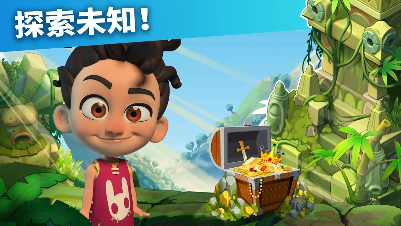 七彩连珠在线游戏app七彩连珠在线游戏，探索无限乐趣