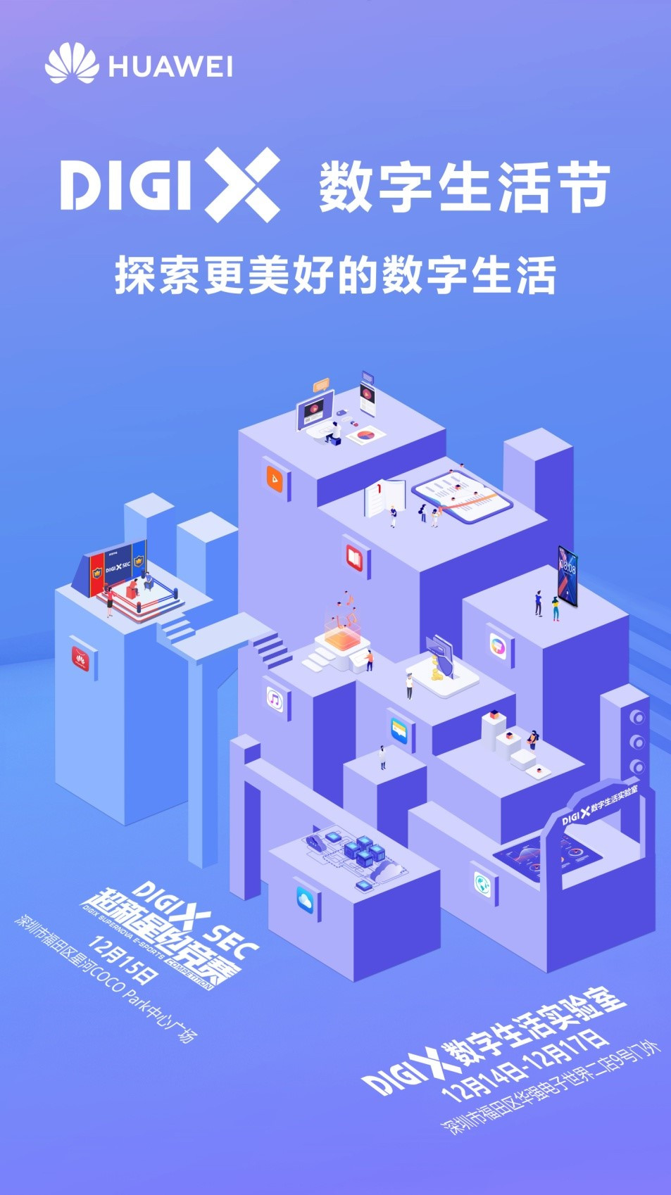 探索91madou.tv，数字娱乐新天地-第3张图片