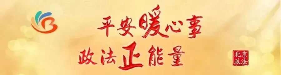 北京青年下载北京青年下载，数字时代的文化新篇章