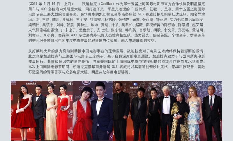 2023香港今晚特马2023香港今晚特马，璀璨夜空下的盛事-第2张图片