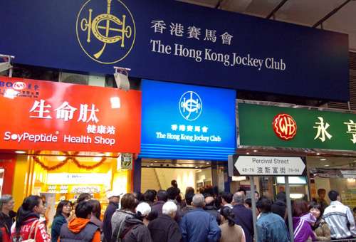 今日香港6合和彩开奖结果查询?今日香港6合和彩开奖结果查询-第2张图片