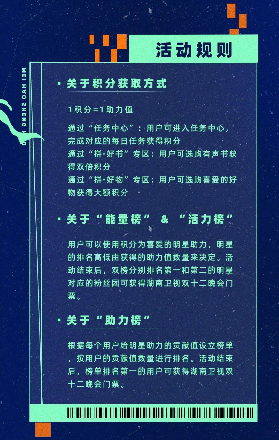 246天天资料二四六好彩生肖运势246天免费资料大放送，二四六好彩，免费领取你的学习资源-第2张图片