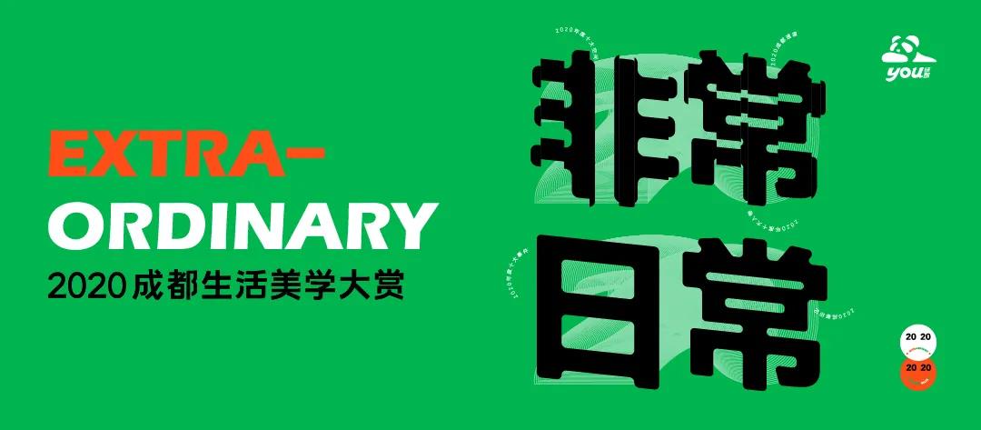 探索Youjizz吧，网络文化的魅力与探索-第1张图片