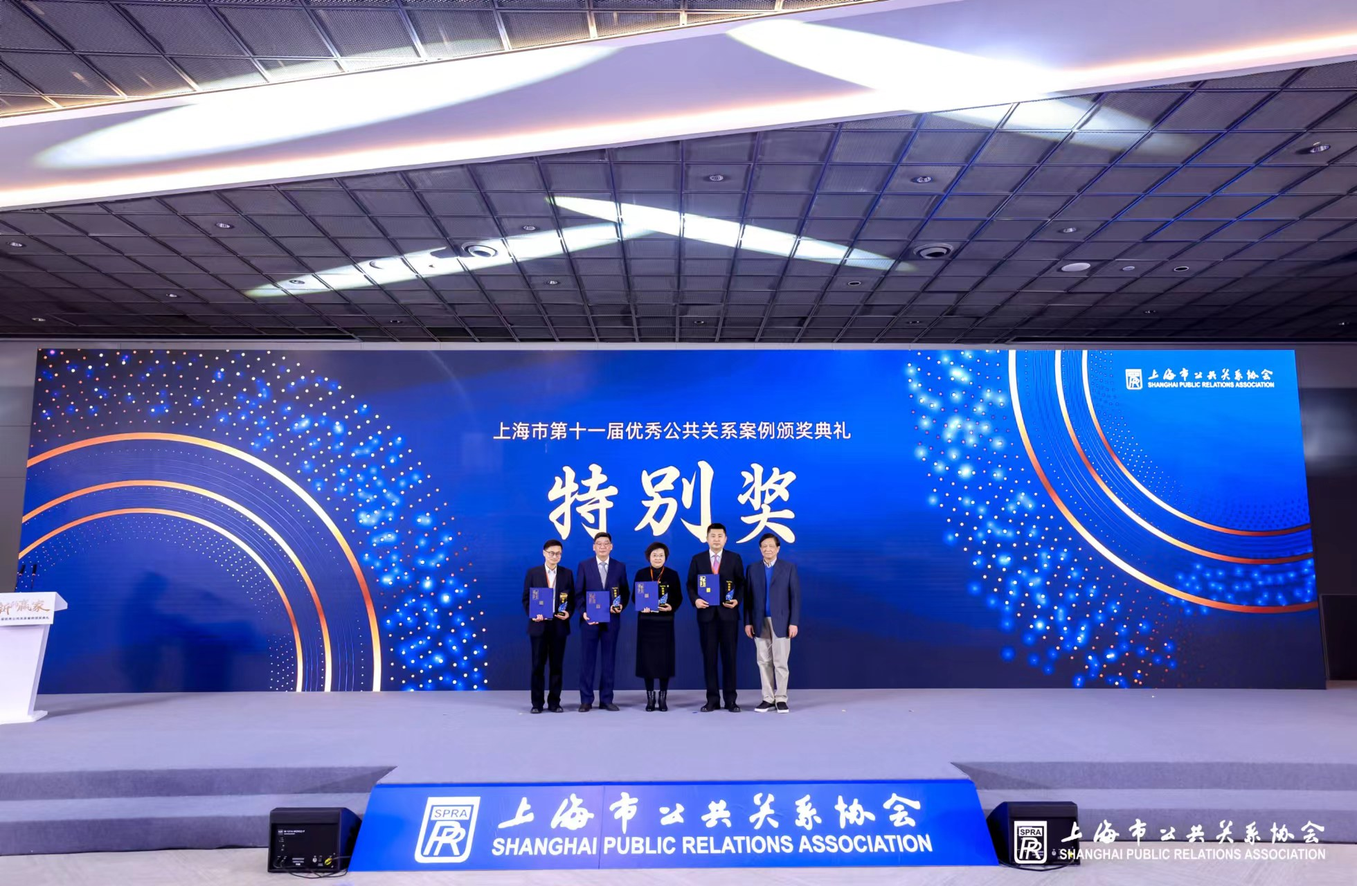 上海11选五5开奖结果揭晓-第2张图片