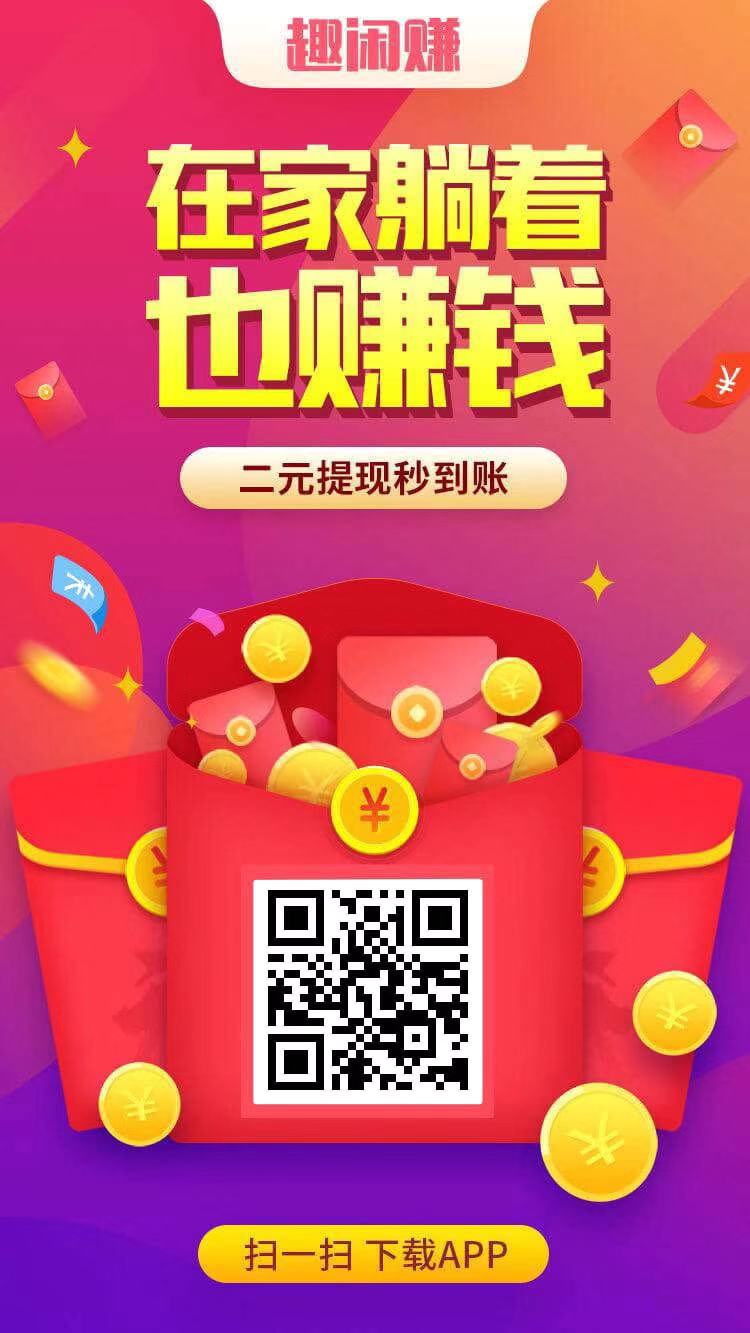 靠比较软件下载安装靠比较软件下载大全APP免费下载指南-第2张图片