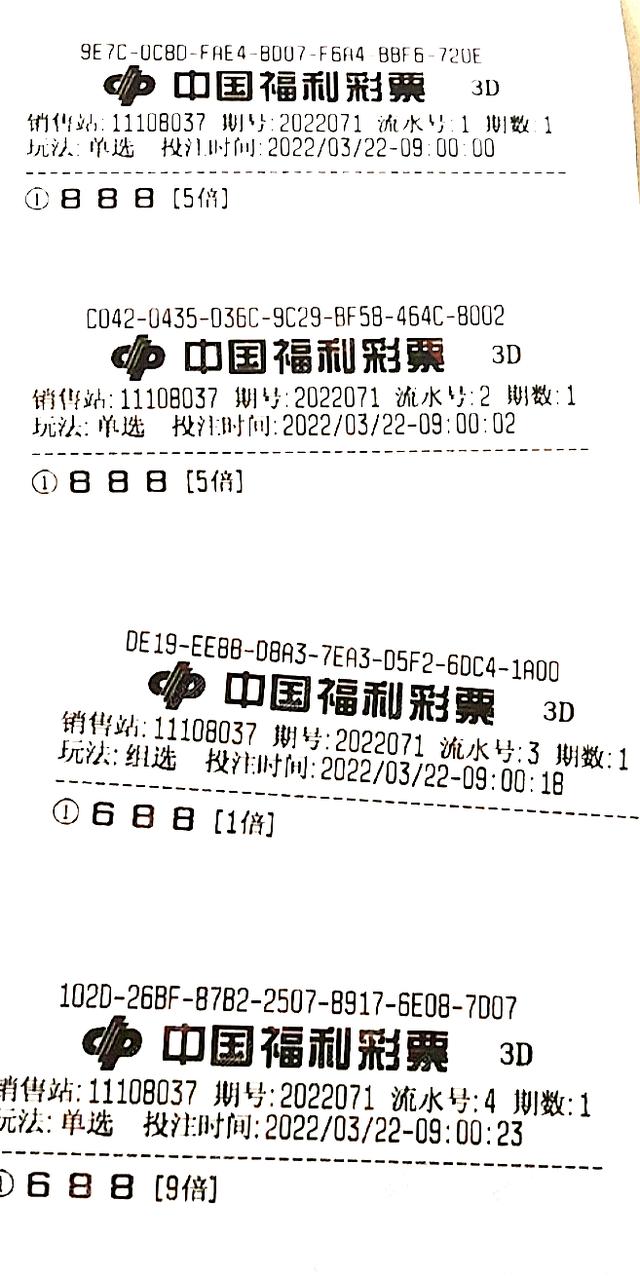 3D红五图库，探索数字艺术的新疆界
