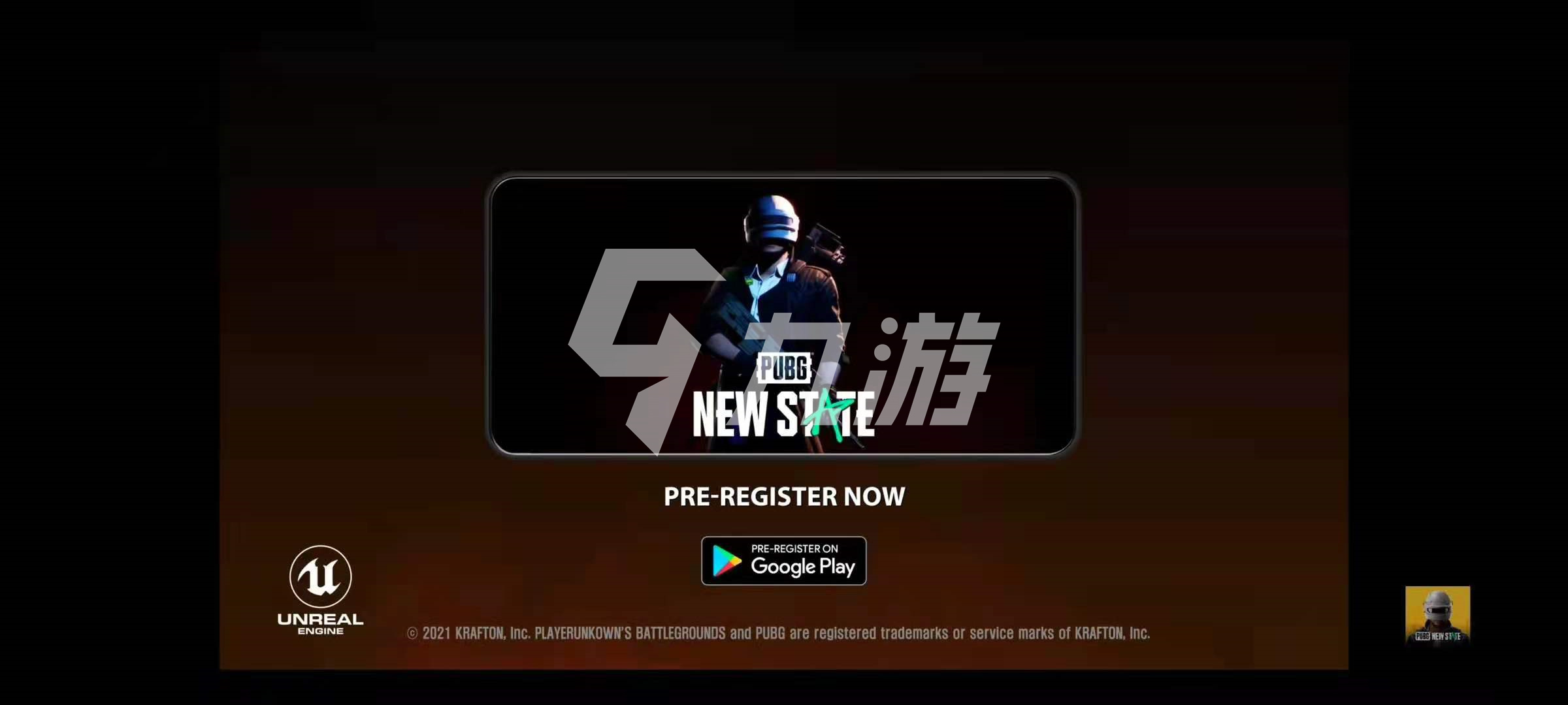 绝地求生2手游预约盛启-第1张图片