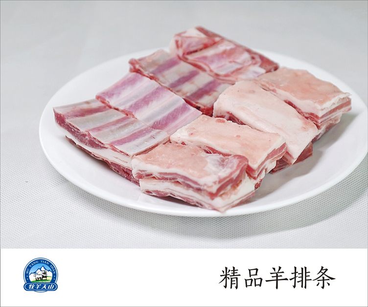 从小有你肉禽家常笔趣阁从小有你肉禽家常-第2张图片