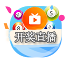 三五图库大全35大全三五图库，创意与效率的完美结合