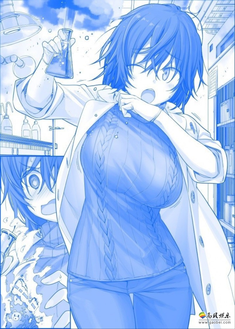 丰满解释丰满老师之FREEZEFRANE