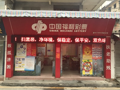 好彩论坛好彩论坛，探索网络交流的新天地-第2张图片
