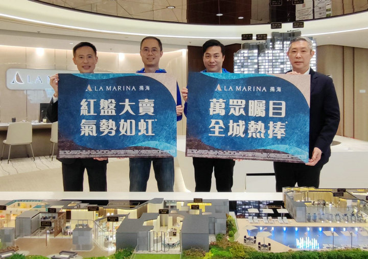香港马会正版料大全2021-第1张图片