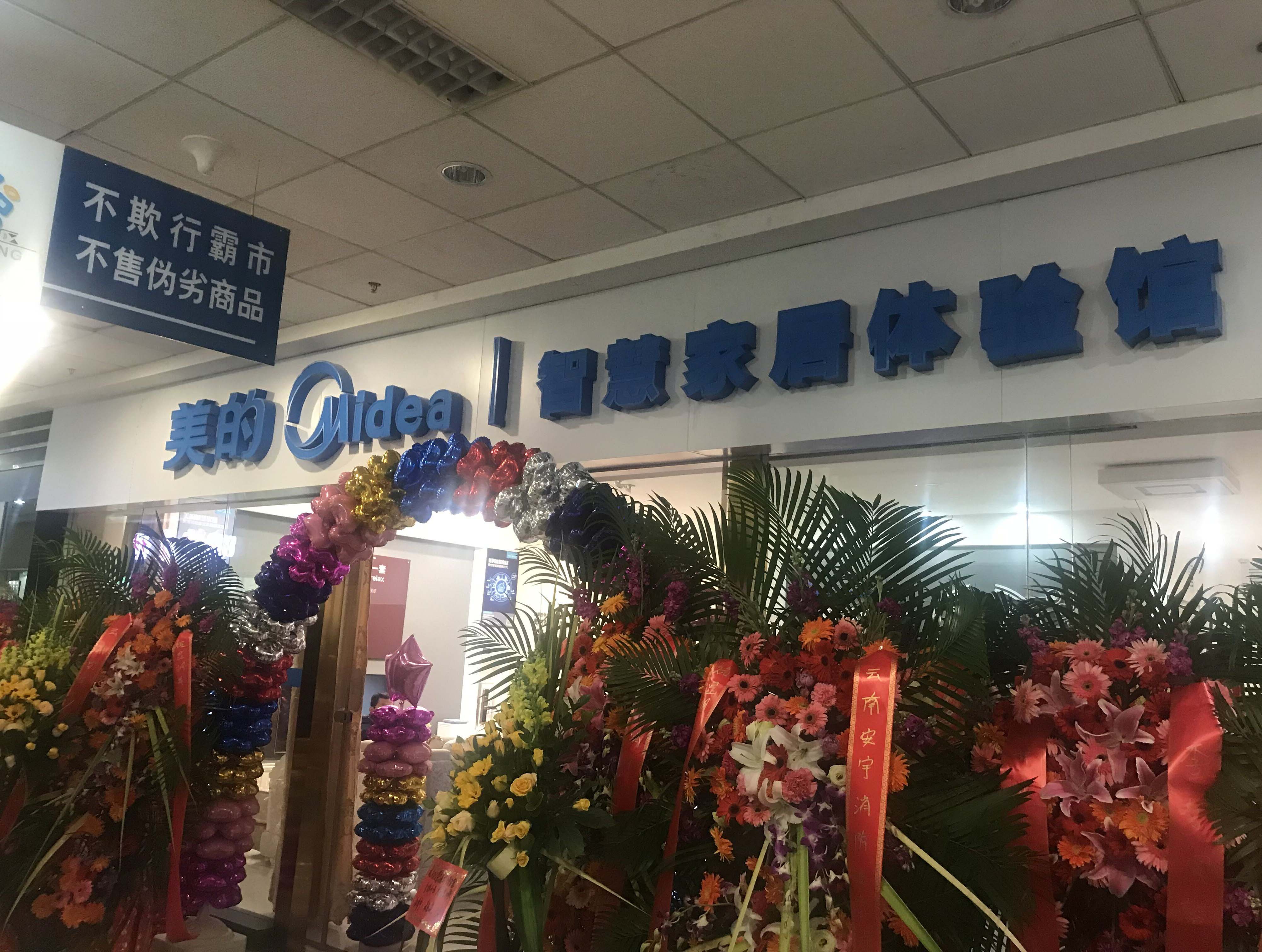 2021年马会正版香港资料大全2021年马会正版香港资料大全-第3张图片
