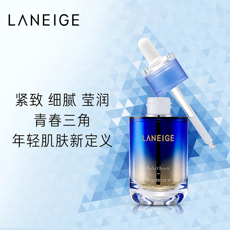 999亚洲国产精华液导航999亚洲国产精华液——护肤新选择