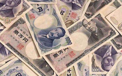 3500日元等于多少人民探索日本旅行，3500日元旅行攻略-第1张图片