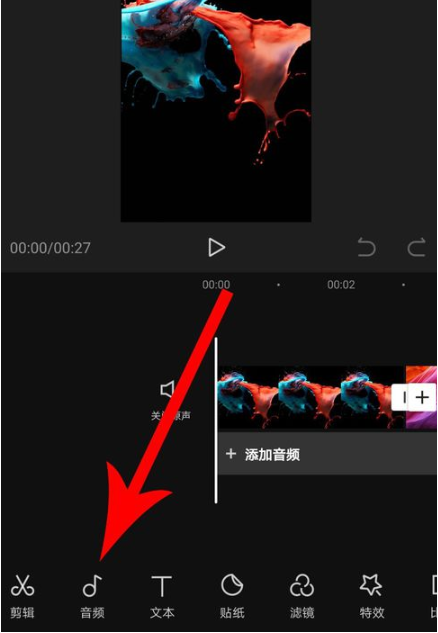 麻豆文化传媒剪映免费网址在麻豆文化传媒剪映免费网址介绍-第3张图片
