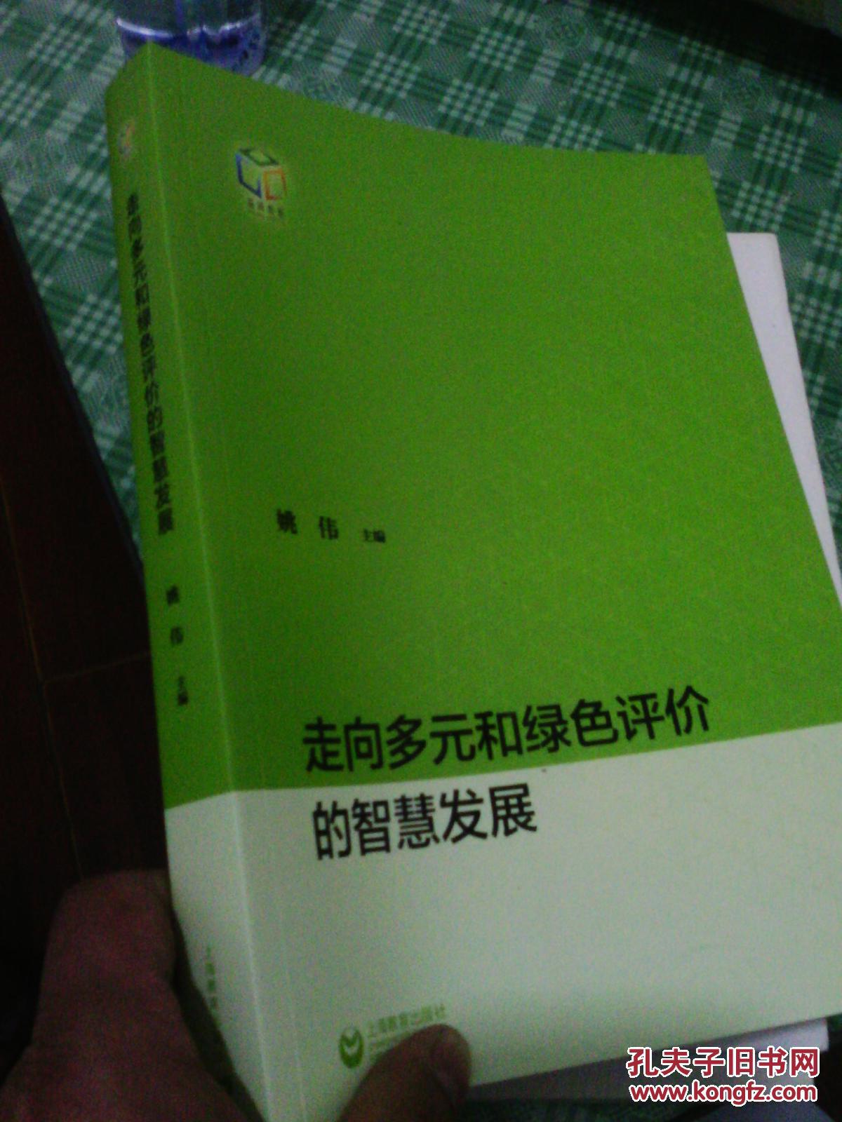 九五论坛，汇聚智慧与创新的交流平台