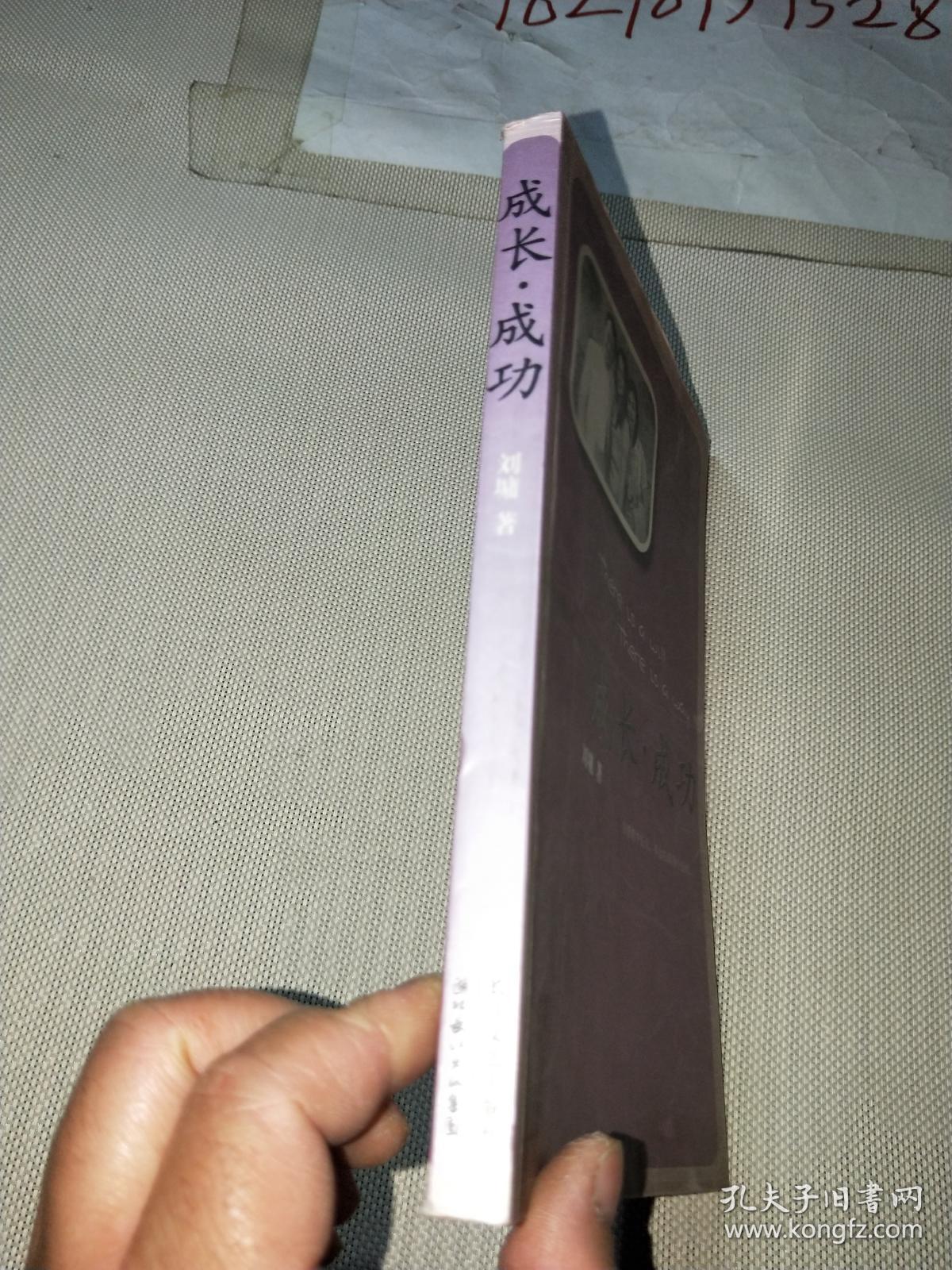 一对一刺激免费体验，解锁你的成长与成功-第2张图片