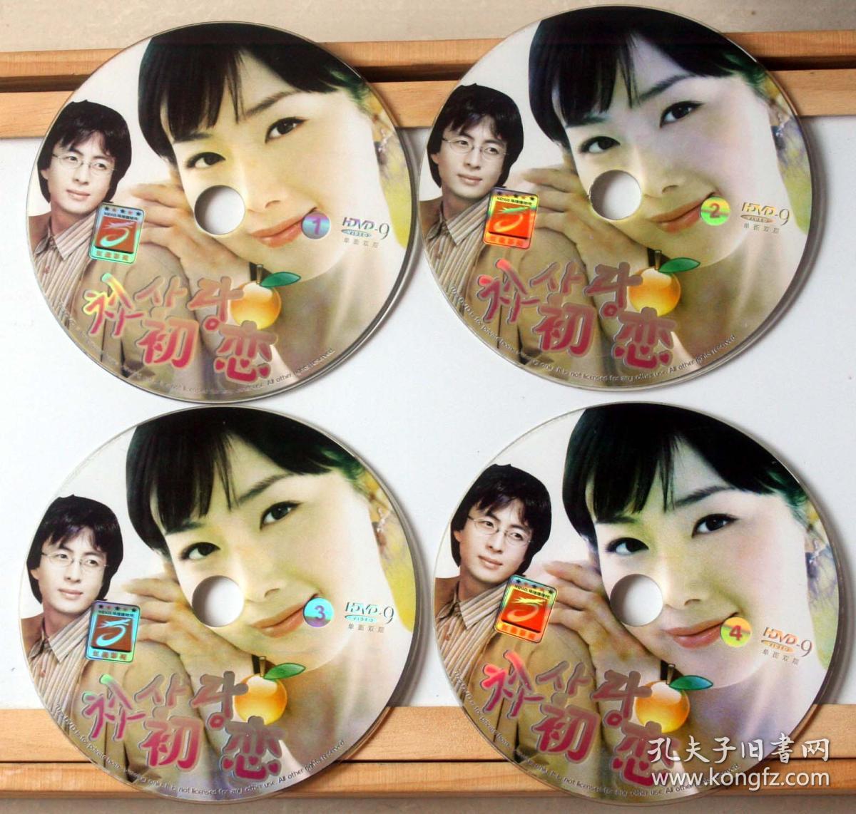 一本高清dvd黄色视频一本高清DVD，视听盛宴的完美选择