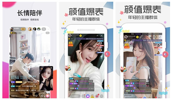向日葵视频app下载官网五向日葵视频APP下载进入官网