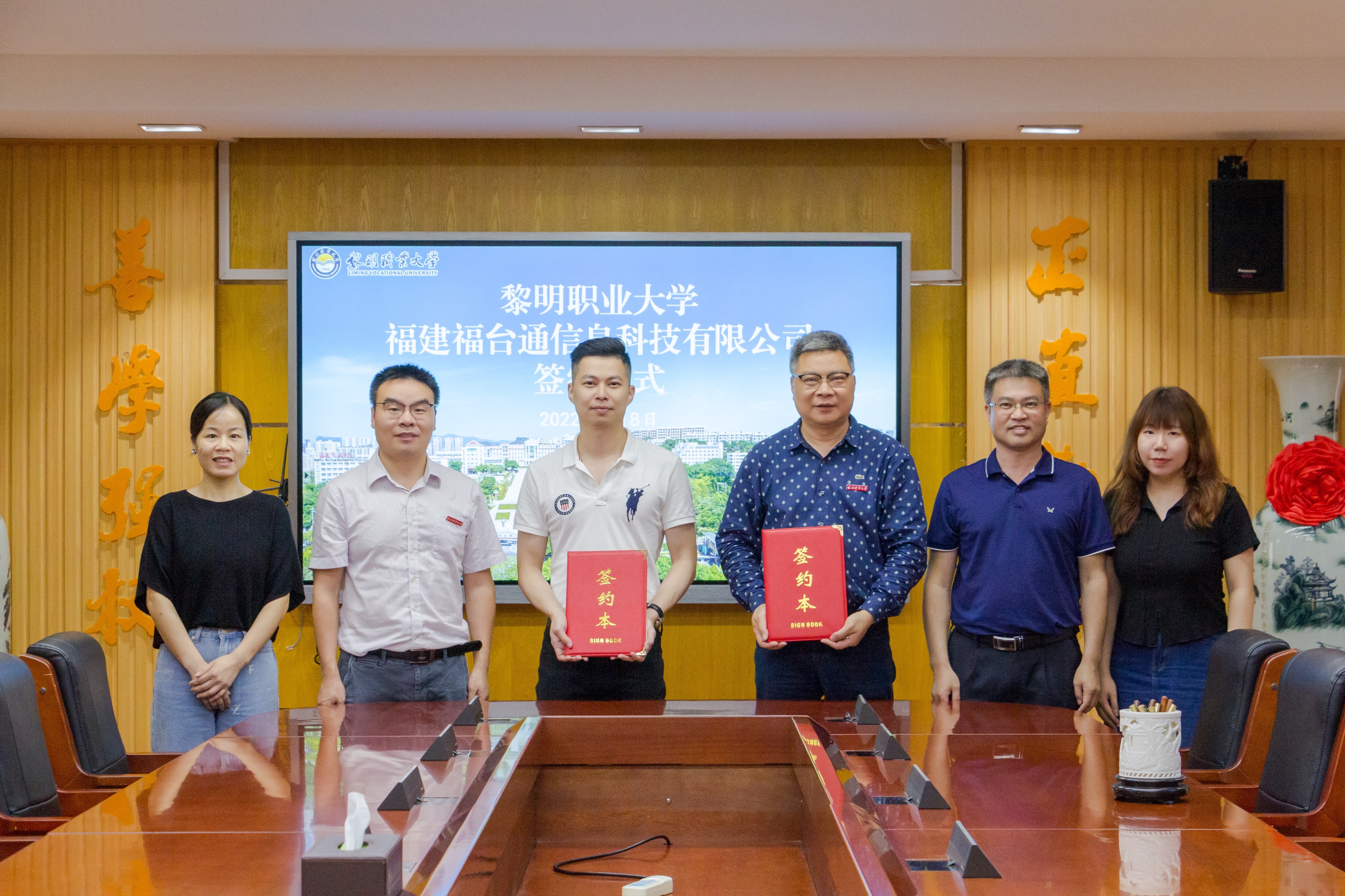 黎明网络科技有限公司黎明网，探索网络新时代