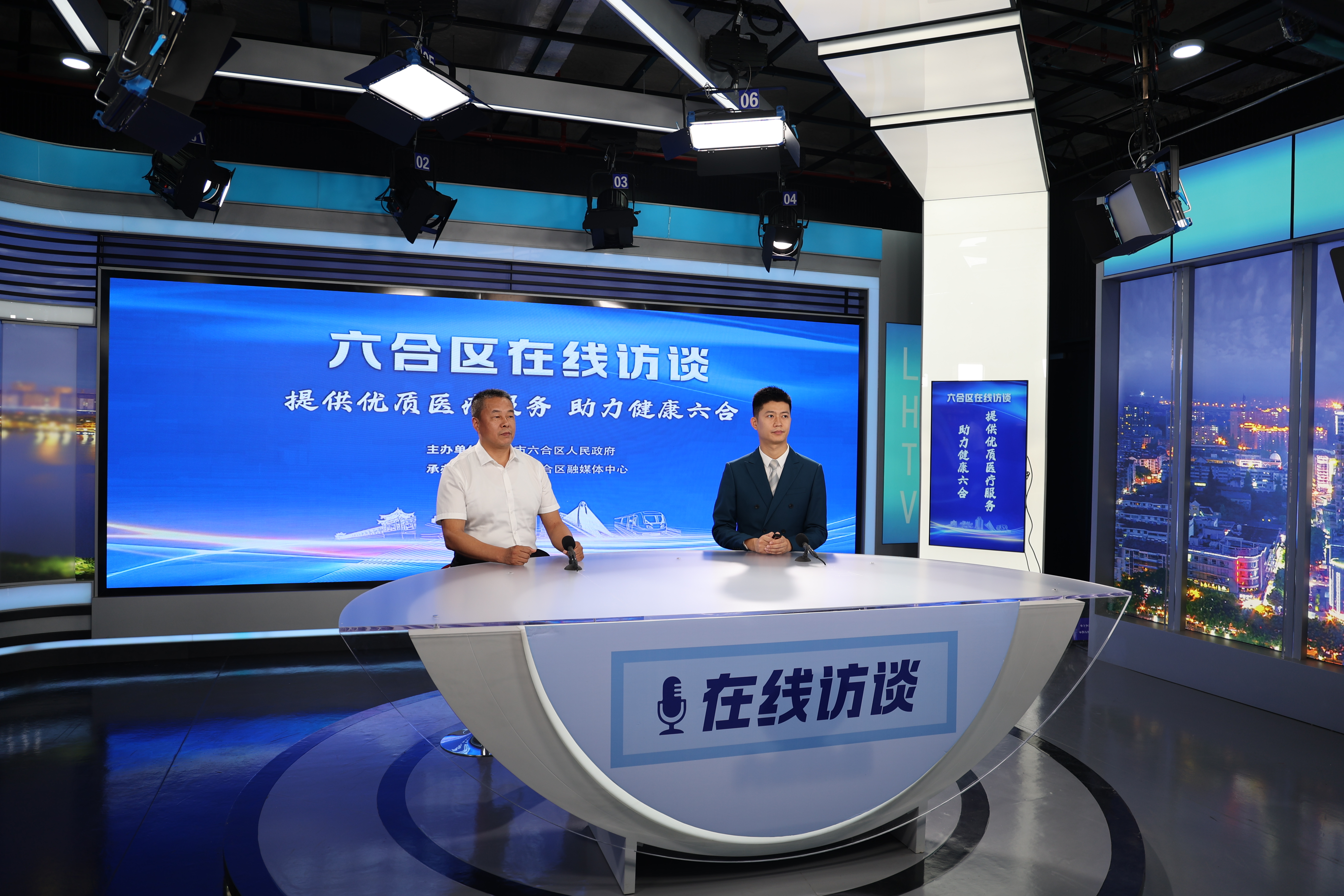 六和图库大全六和彩图库，艺术与智慧的结晶-第2张图片