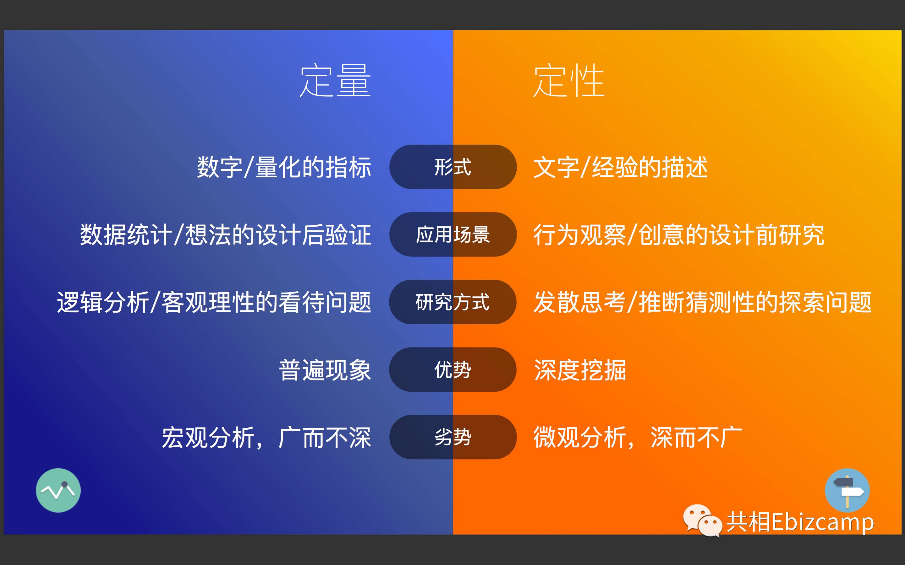 2004新澳精准资料免费提供2004新澳精准资料免费提供，深度解析与优势展示-第3张图片
