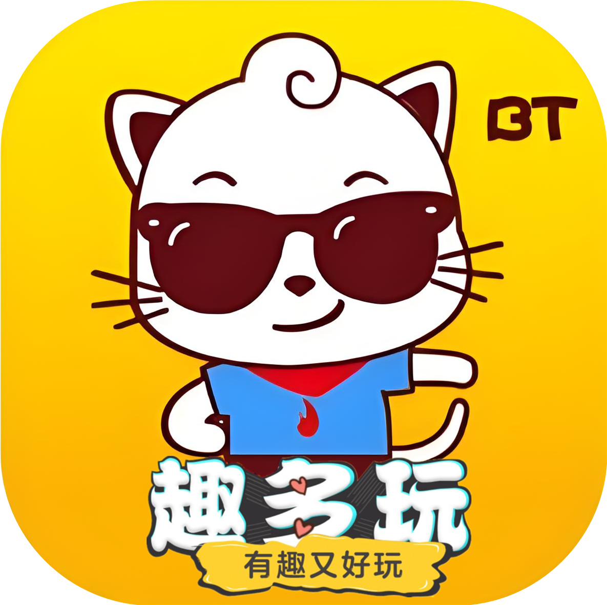 多玩单机，游戏世界的魅力与选择-第2张图片