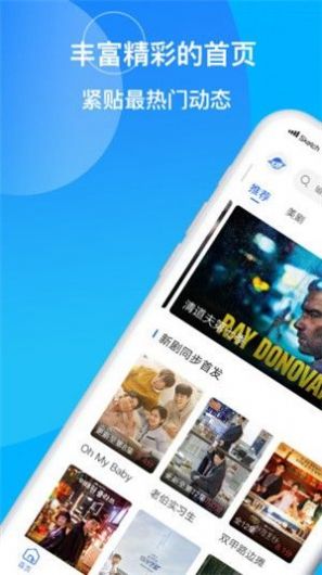 爱情岛论坛亚洲永久路线爱情岛论坛亚洲永久路线攻略-第3张图片