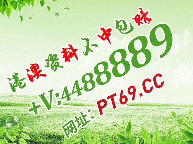 红姐统一彩图红姐统一彩图，引领行业新风尚-第2张图片