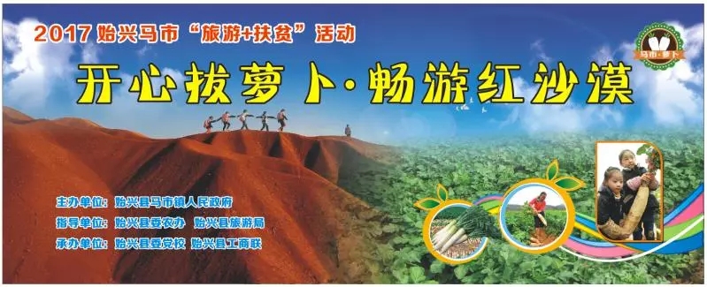 12岁女孩拔萝卜叫痛怎么办?人民网12岁女孩拔萝卜叫痛怎么办？-第2张图片