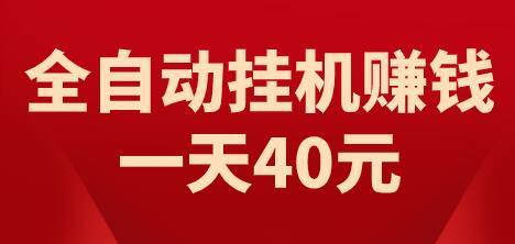 一天接了40个客人怎么办一天接了40个客人，繁忙与收获-第3张图片
