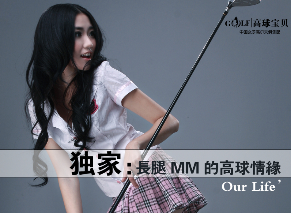双胞胎美女，魅力四溢的美丽传奇