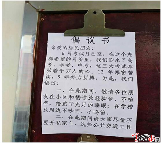 九九休闲娱乐九九娱乐社区，探索社区生活的无限可能