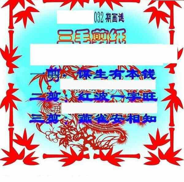 三毛3d图库总汇百度三毛3D图库总汇-第3张图片