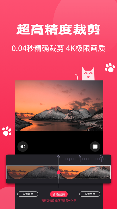 jmcomic1.7.3安装包JMComic 1.7.3安装包介绍-第2张图片
