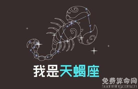 原版周公解梦2345免费查询大全原版周公解梦2345免费查询大全-第2张图片